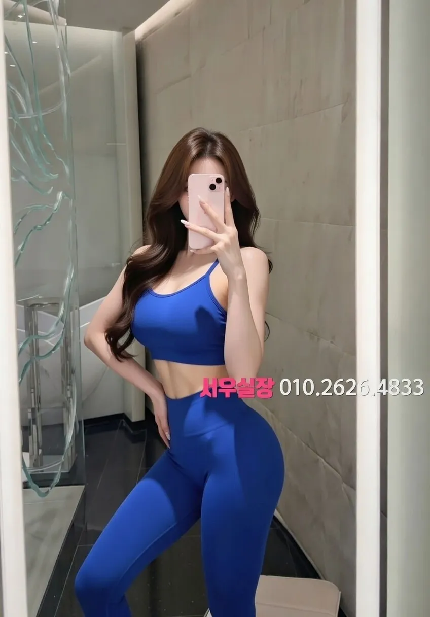 녹사평 쩜오 프리미엄 라인업 19번 프로필