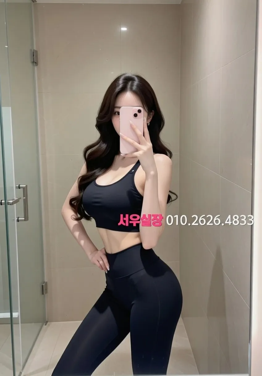 녹사평 풀살롱 프리미엄 라인업 23번 프로필