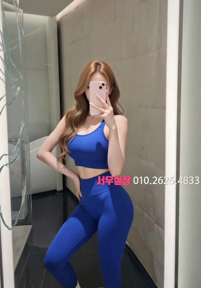 녹사평 정빠 프리미엄 라인업 39번 프로필