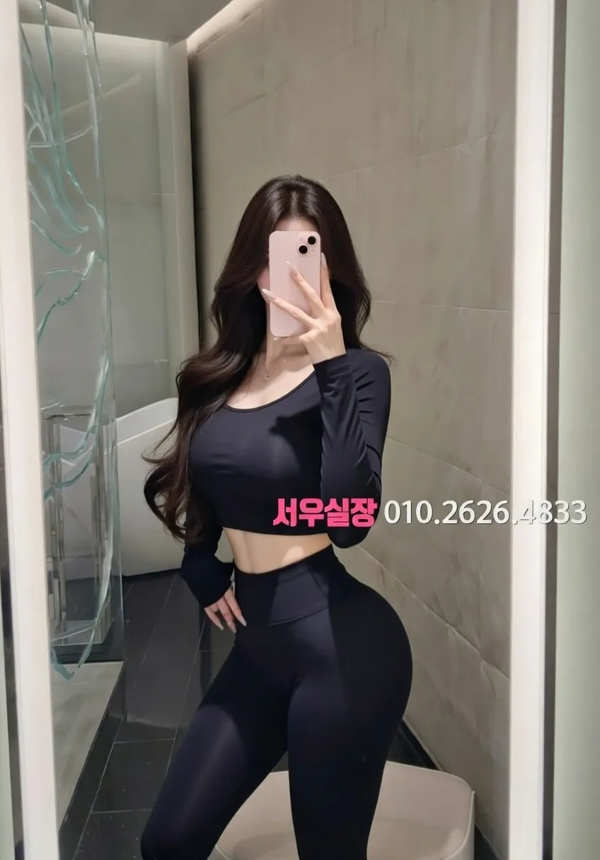 녹사평 가라오케 프리미엄 라인업 22번 프로필