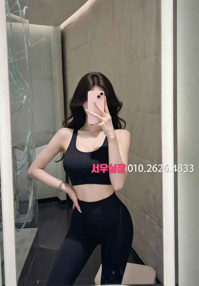 녹사평 쩜오 프리미엄 라인업 6번 프로필