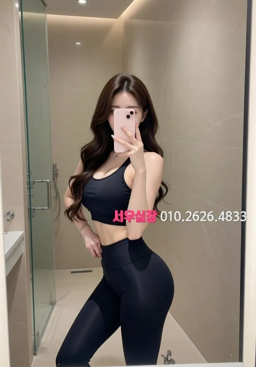 녹사평 노래방 프리미엄 라인업 20번 프로필
