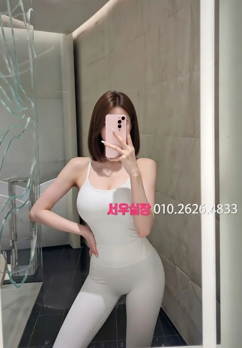 녹사평 풀살롱 프리미엄 라인업 24번 프로필
