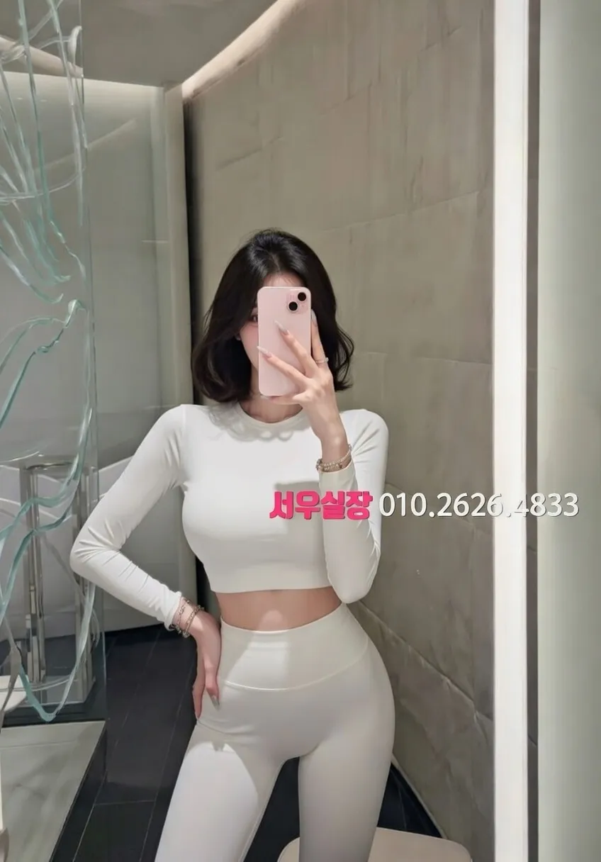 녹사평 셔츠룸 프리미엄 라인업 18번 프로필