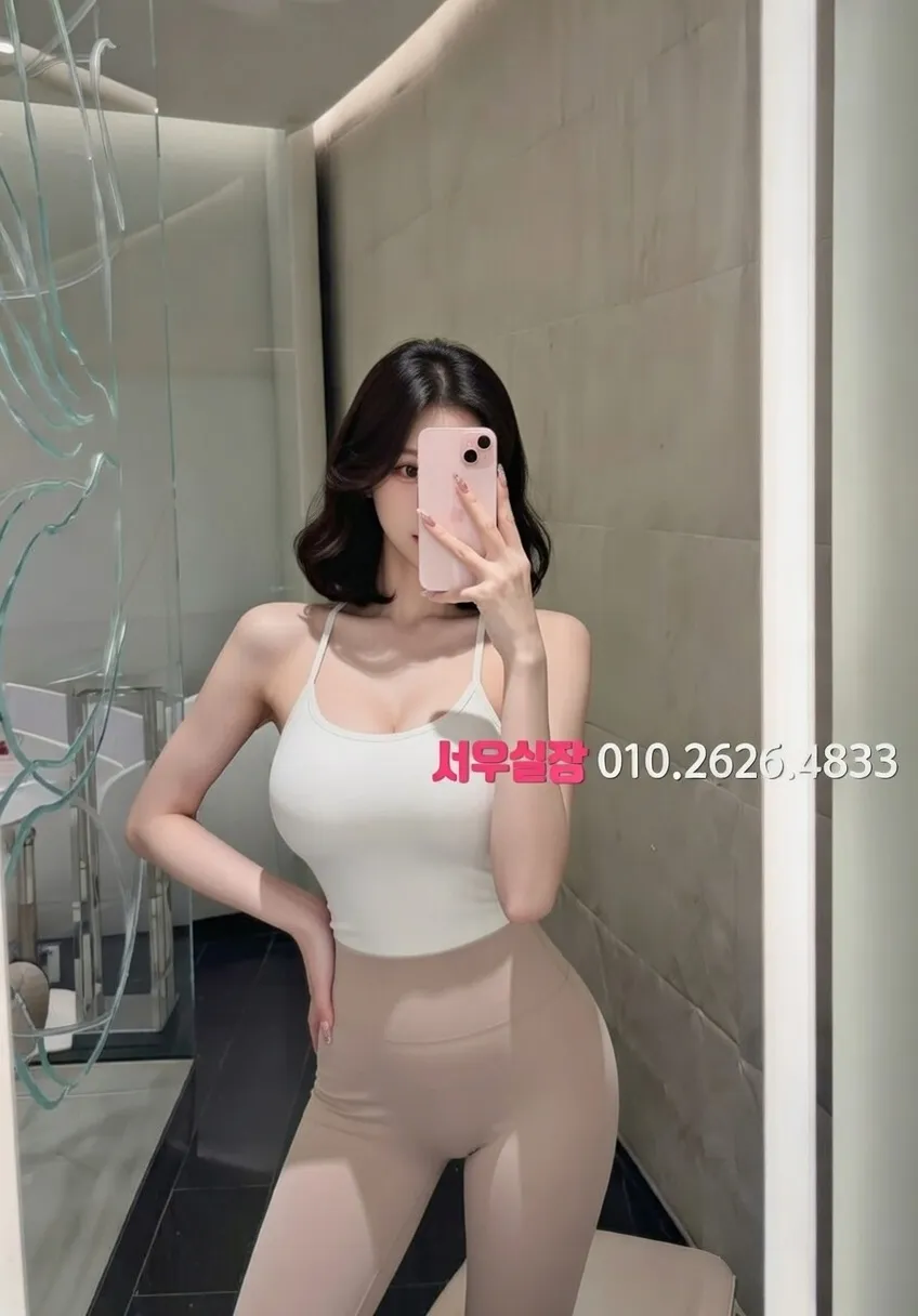 녹사평 노래빠 프리미엄 라인업 36번 프로필