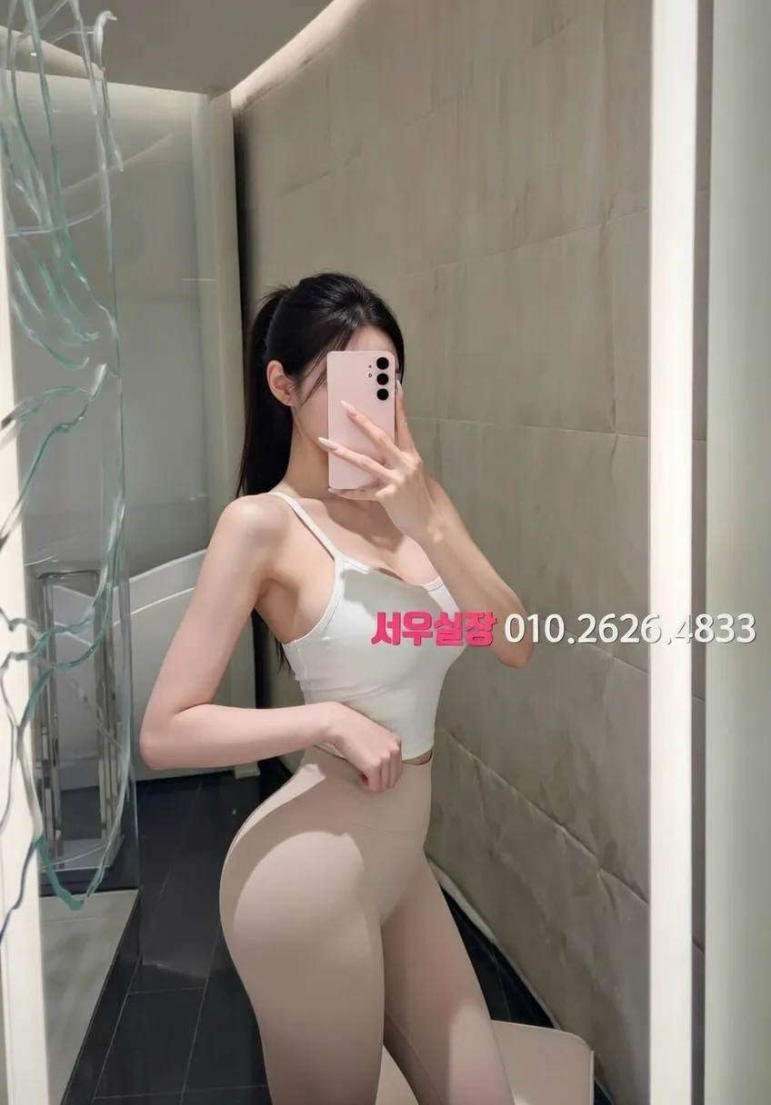 녹사평 스탠드바 프리미엄 라인업 20번 프로필