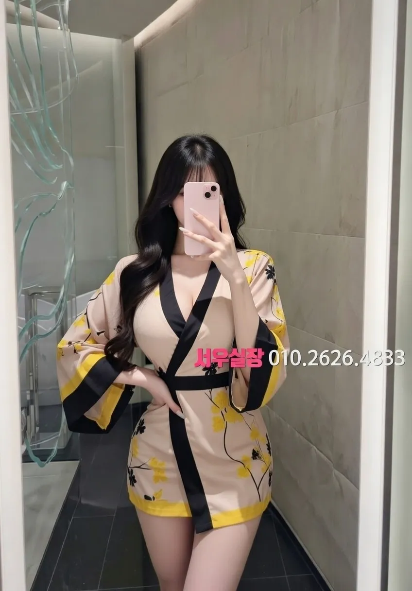 녹사평 호빠 프리미엄 라인업 29번 프로필