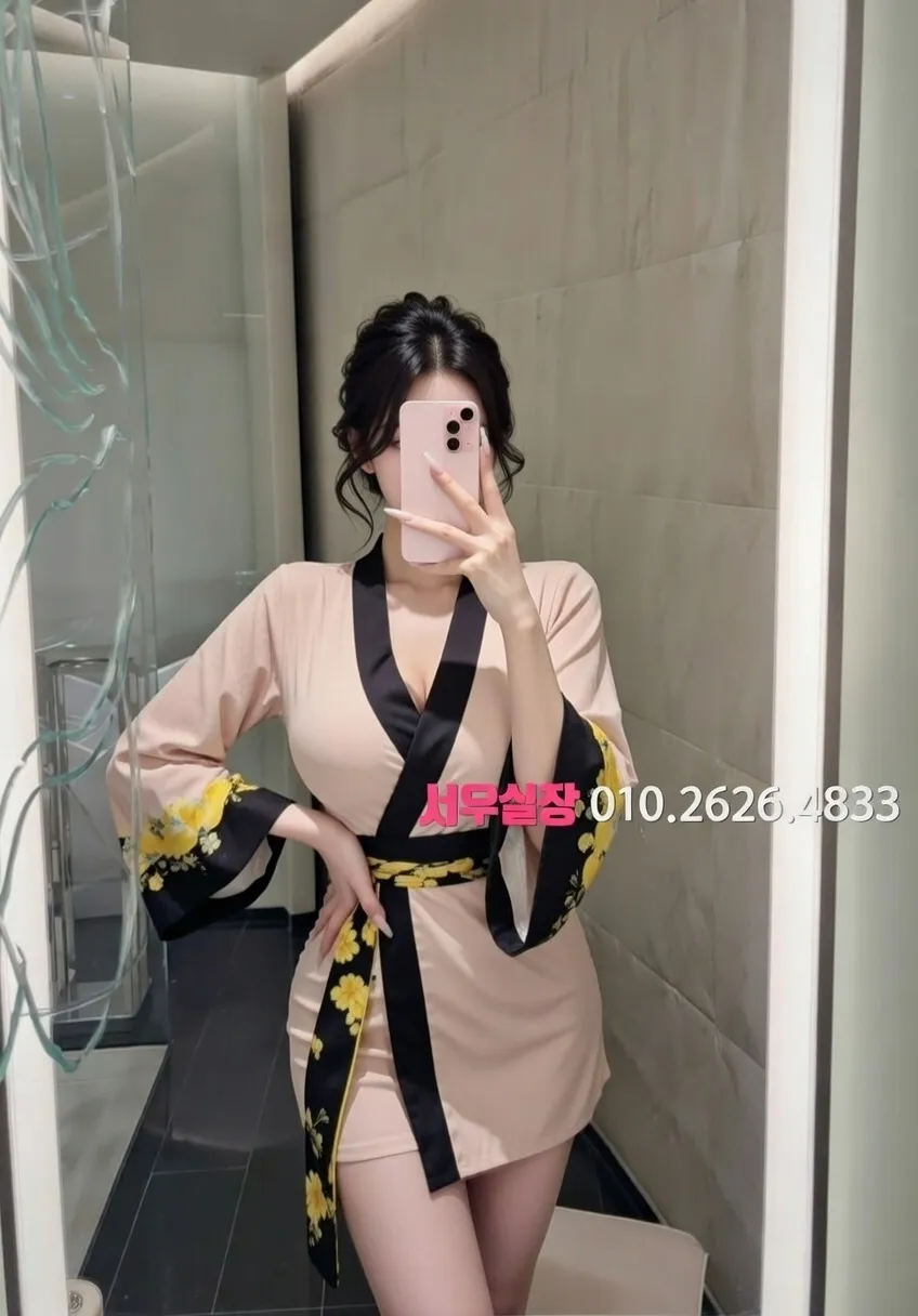 녹사평 베트남노래방 프리미엄 라인업 5번 프로필