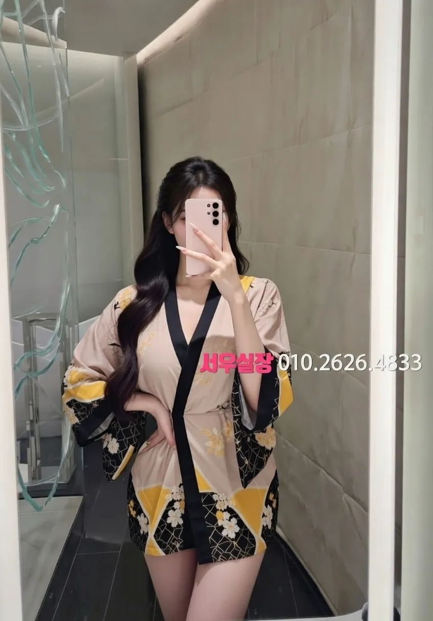 녹사평 하이퍼블릭 프리미엄 라인업 3번 프로필