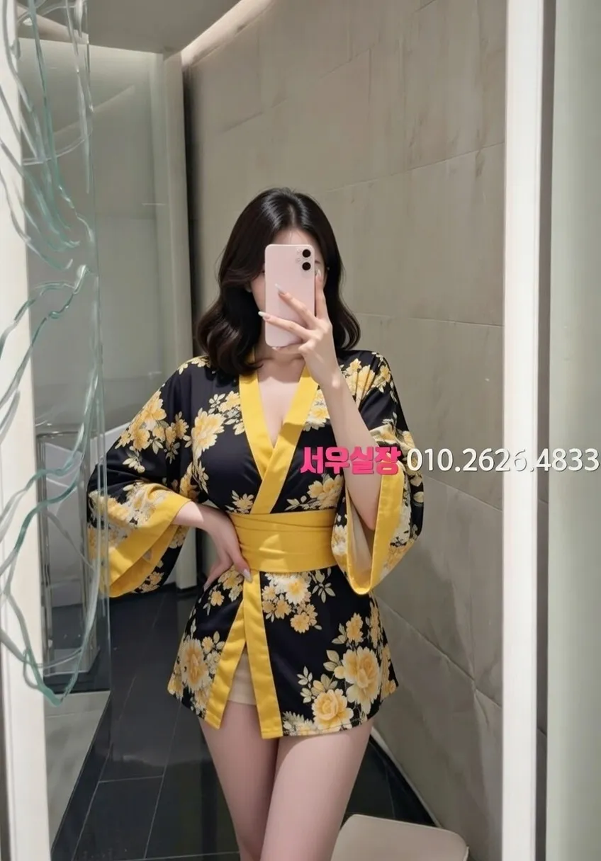 녹사평 노래빠 프리미엄 라인업 15번 프로필