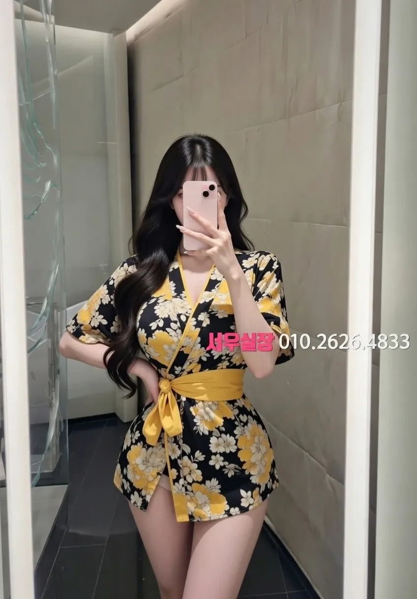 녹사평 정빠 프리미엄 라인업 19번 프로필