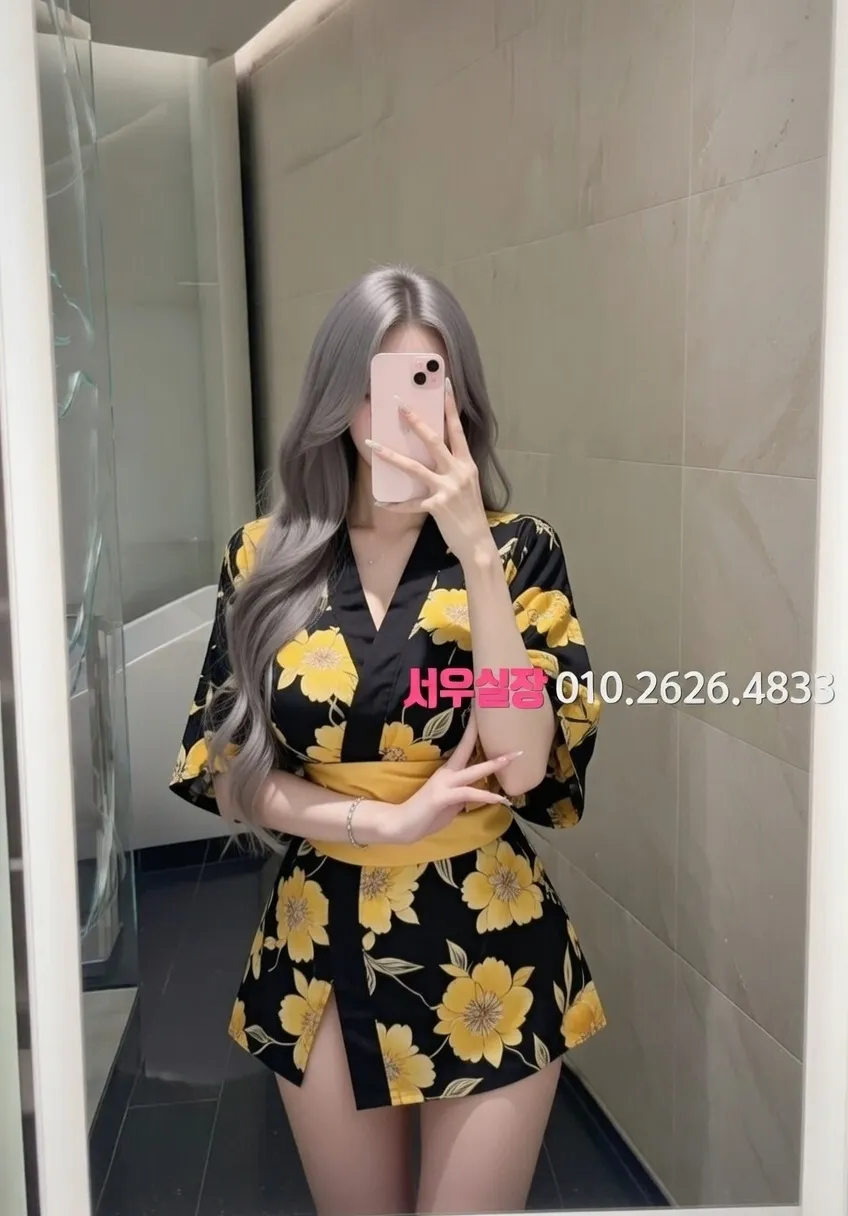 녹사평 호빠 프리미엄 라인업 17번 프로필