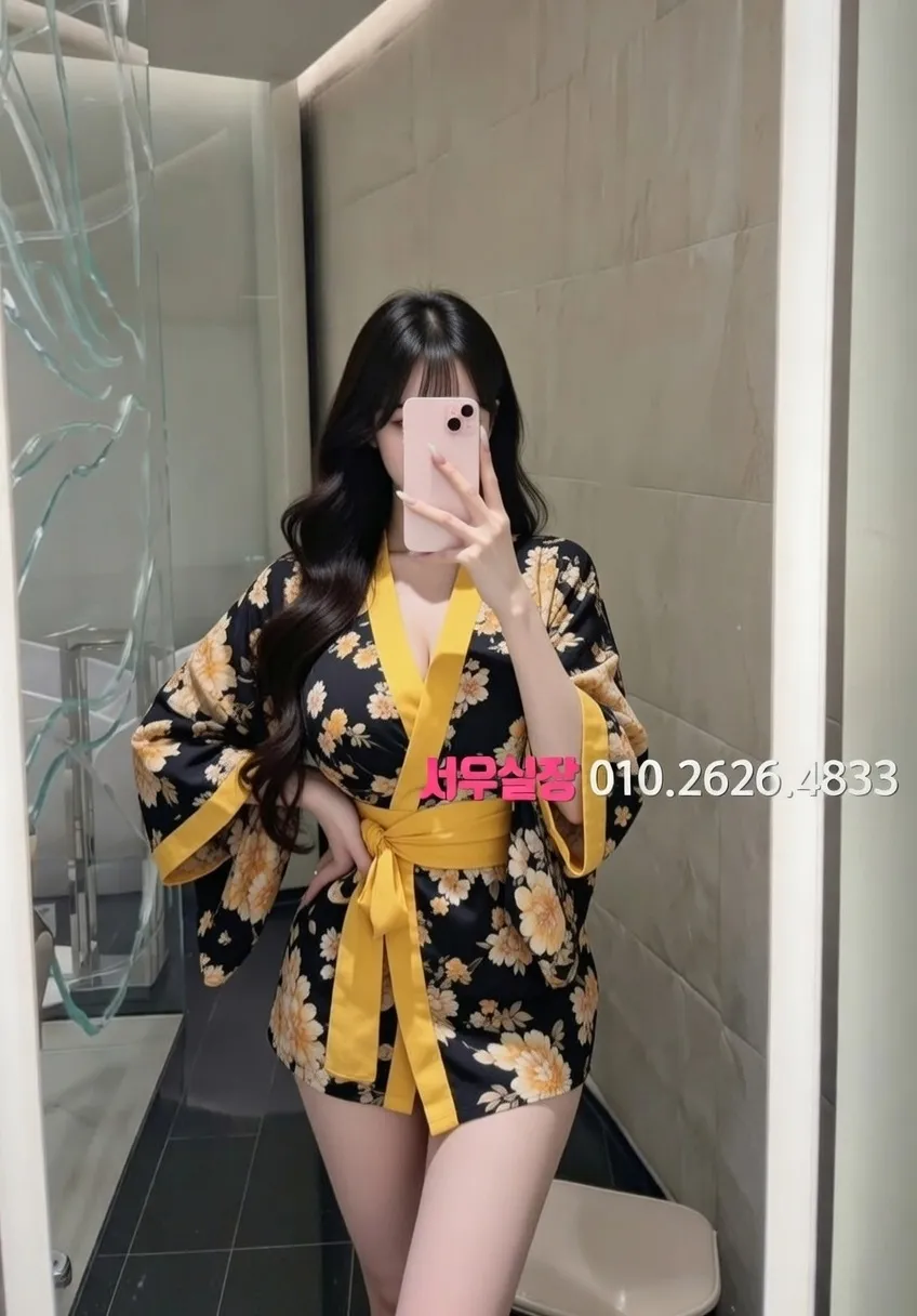 녹사평 다국적노래클럽 추천 및 검증된 최상급 프리미엄 업소 스크린샷