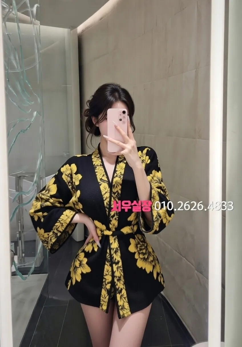 녹사평 다국적 프리미엄 라인업 3번 프로필