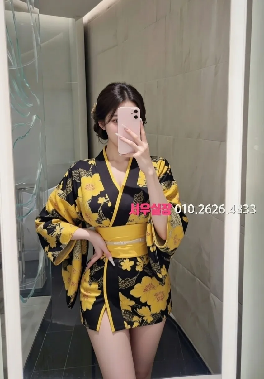 녹사평 하이쩜오 프리미엄 라인업 12번 프로필