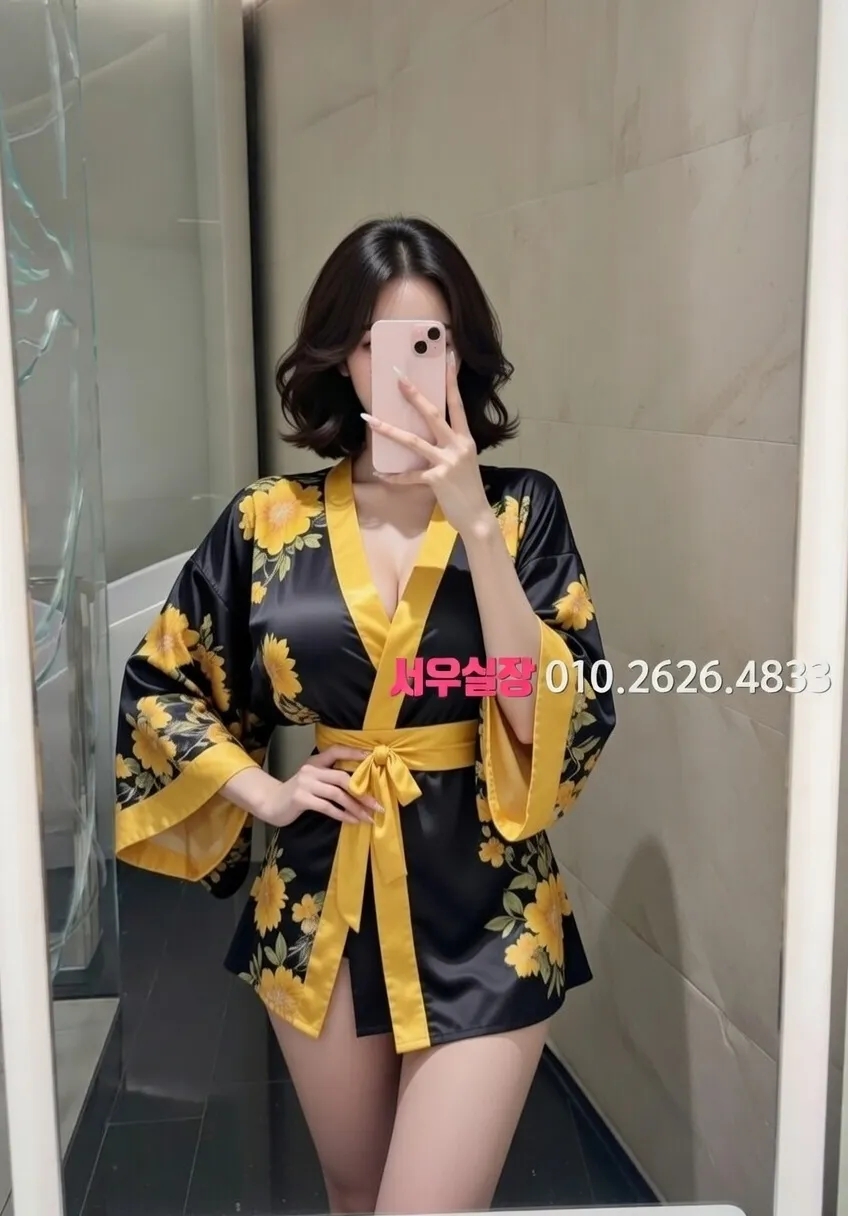 녹사평 하이퍼블릭 프리미엄 라인업 14번 프로필