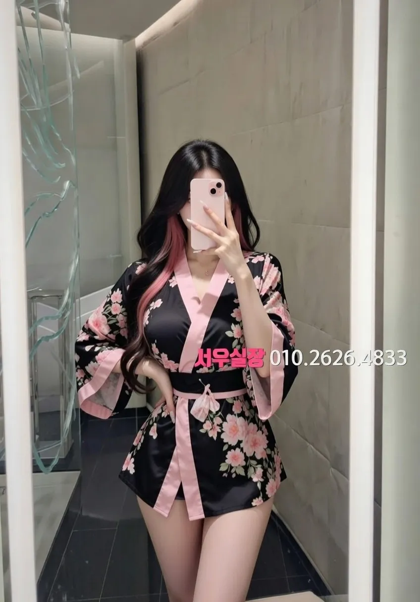 녹사평 풀싸롱 프리미엄 라인업 8번 프로필