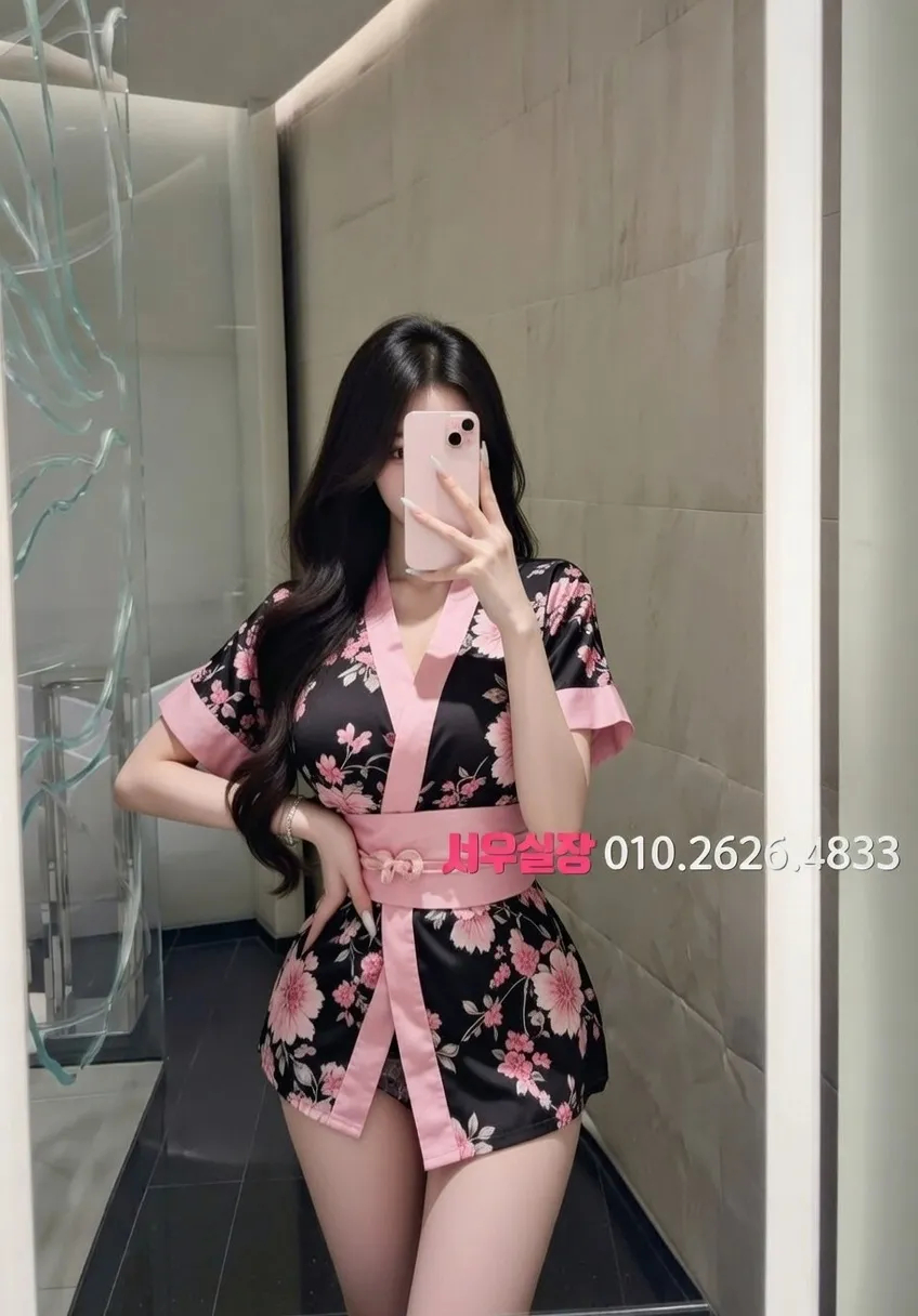 녹사평 스탠드바 프리미엄 라인업 21번 프로필