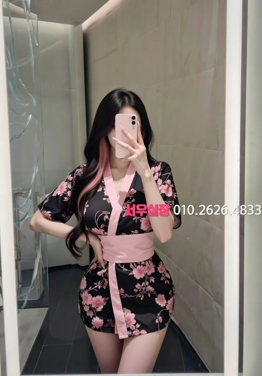 녹사평 퍼블릭 프리미엄 라인업 5번 프로필