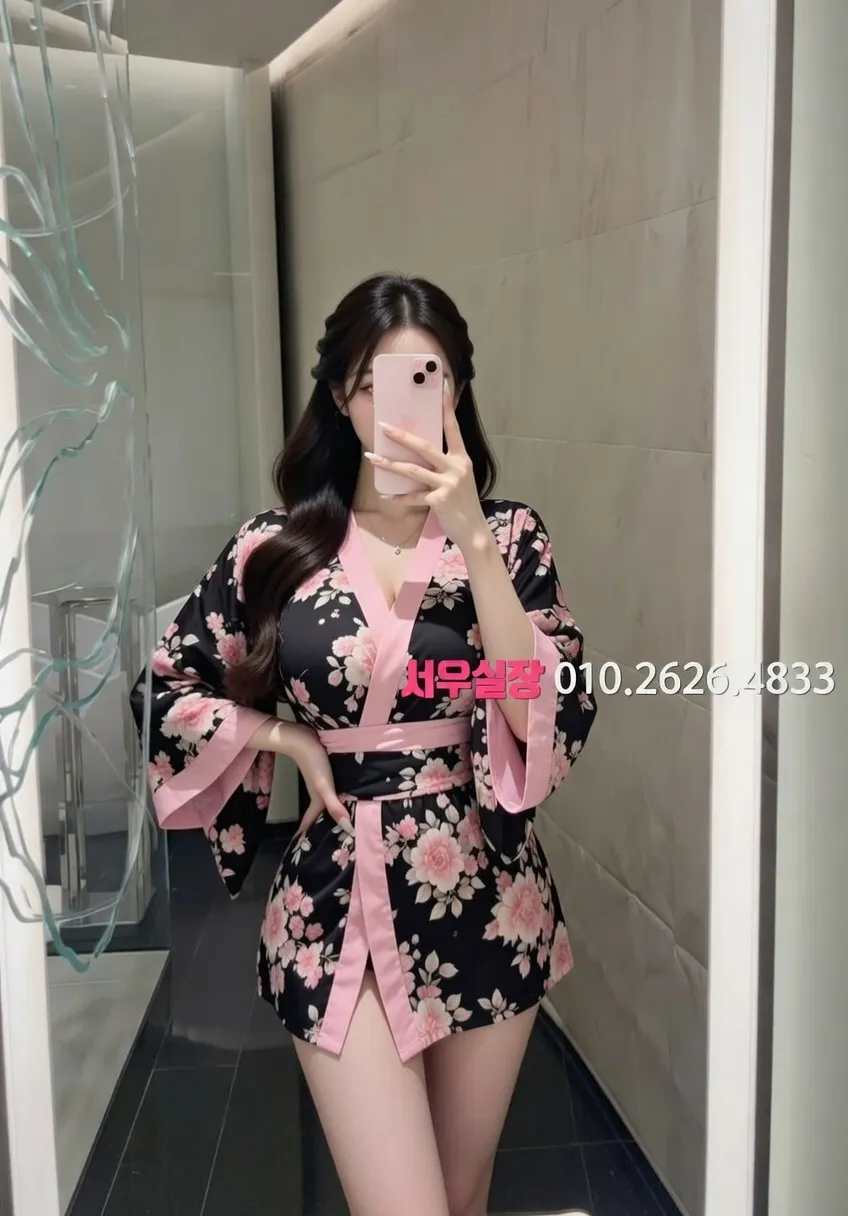 녹사평 호빠 프리미엄 라인업 10번 프로필