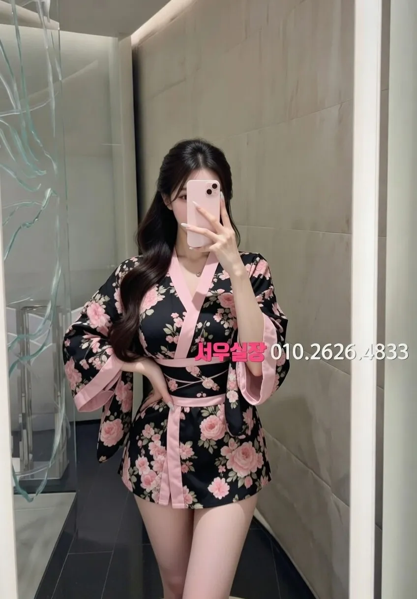 녹사평 베트남노래방 프리미엄 라인업 16번 프로필