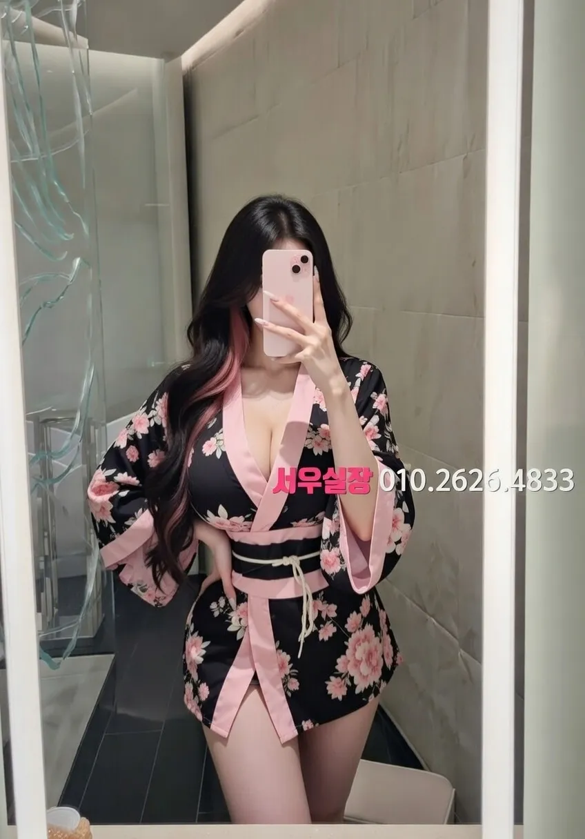 녹사평 스탠드바 프리미엄 라인업 7번 프로필