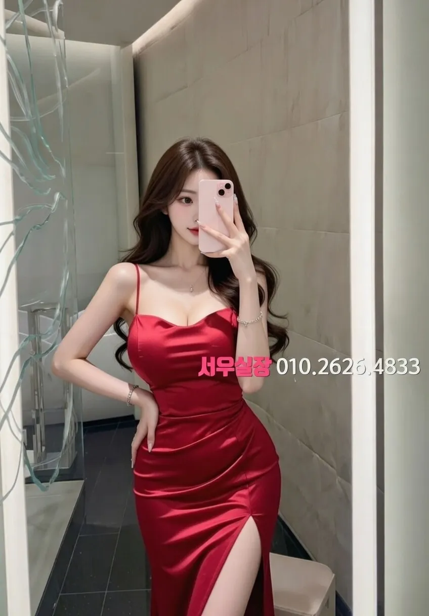 녹사평 노래클럽 프리미엄 라인업 31번 프로필