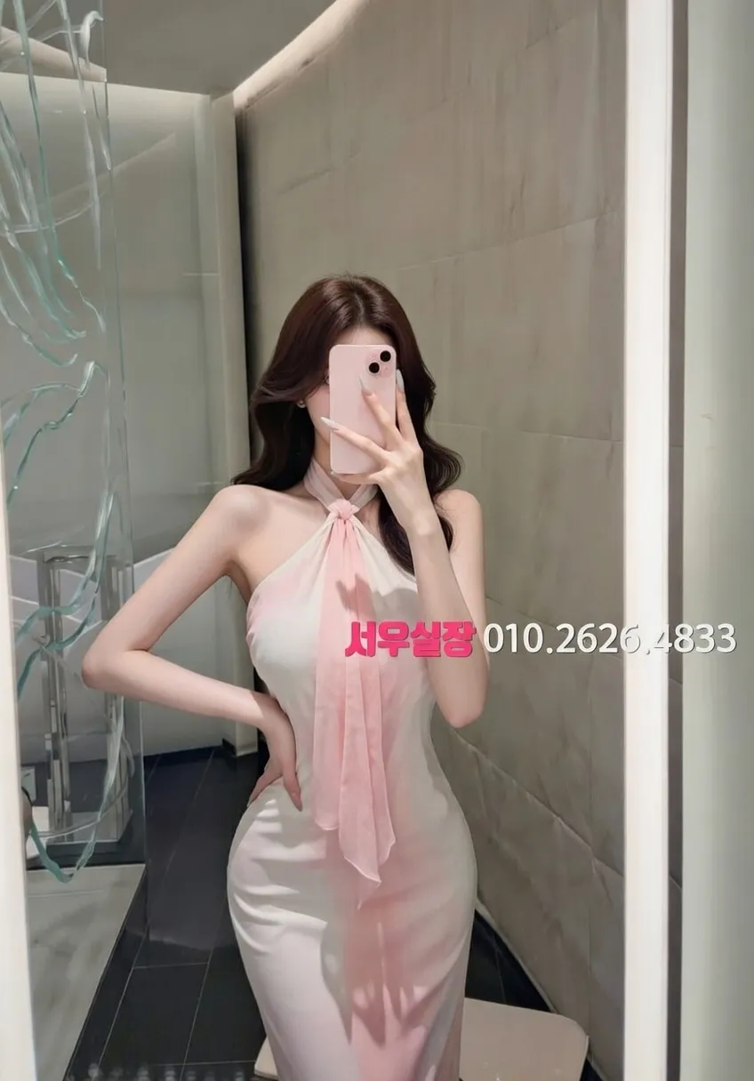 녹사평 보도 추천 및 검증된 최상급 프리미엄 업소 스크린샷