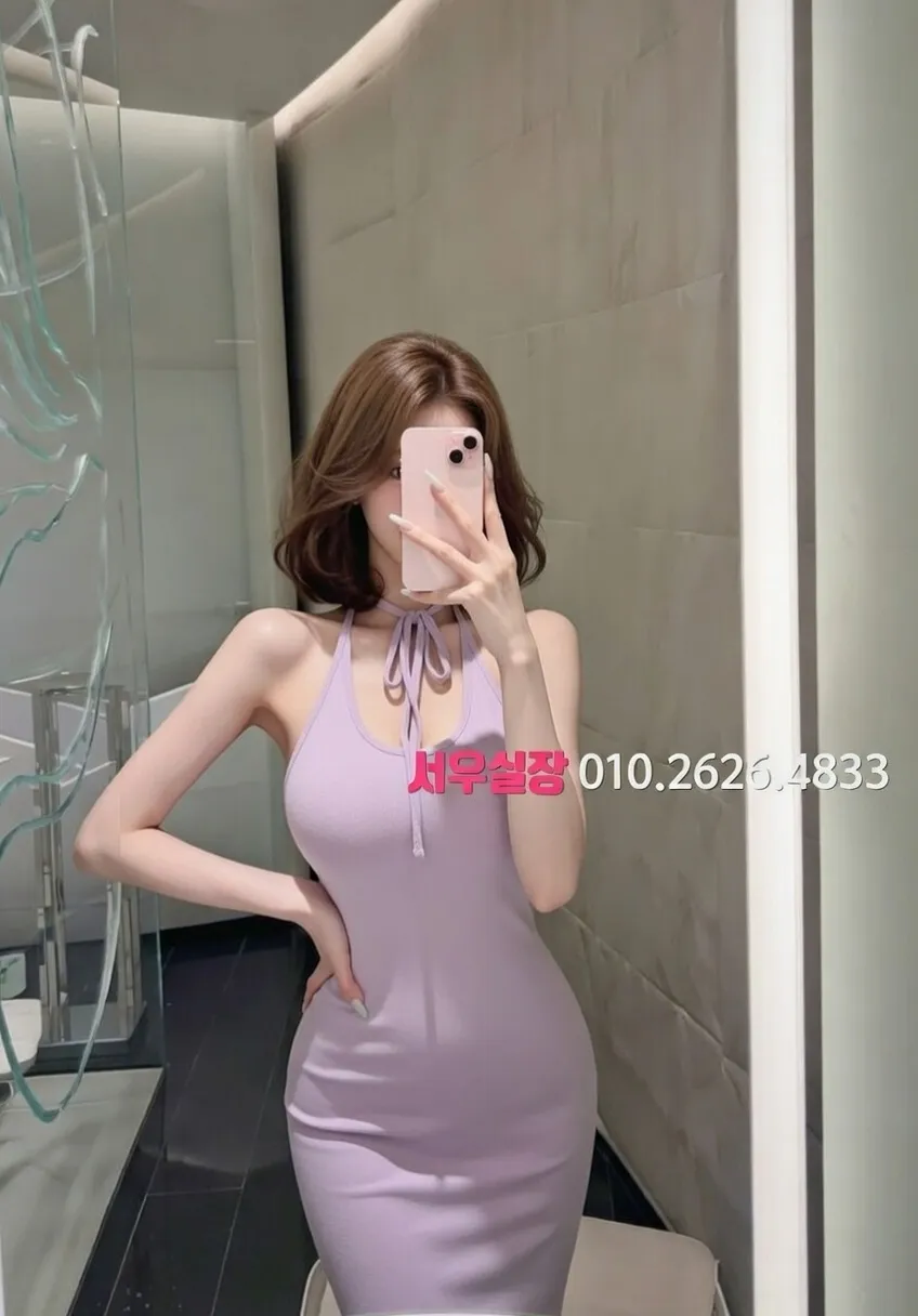 녹사평 하이퍼블릭 프리미엄 라인업 25번 프로필