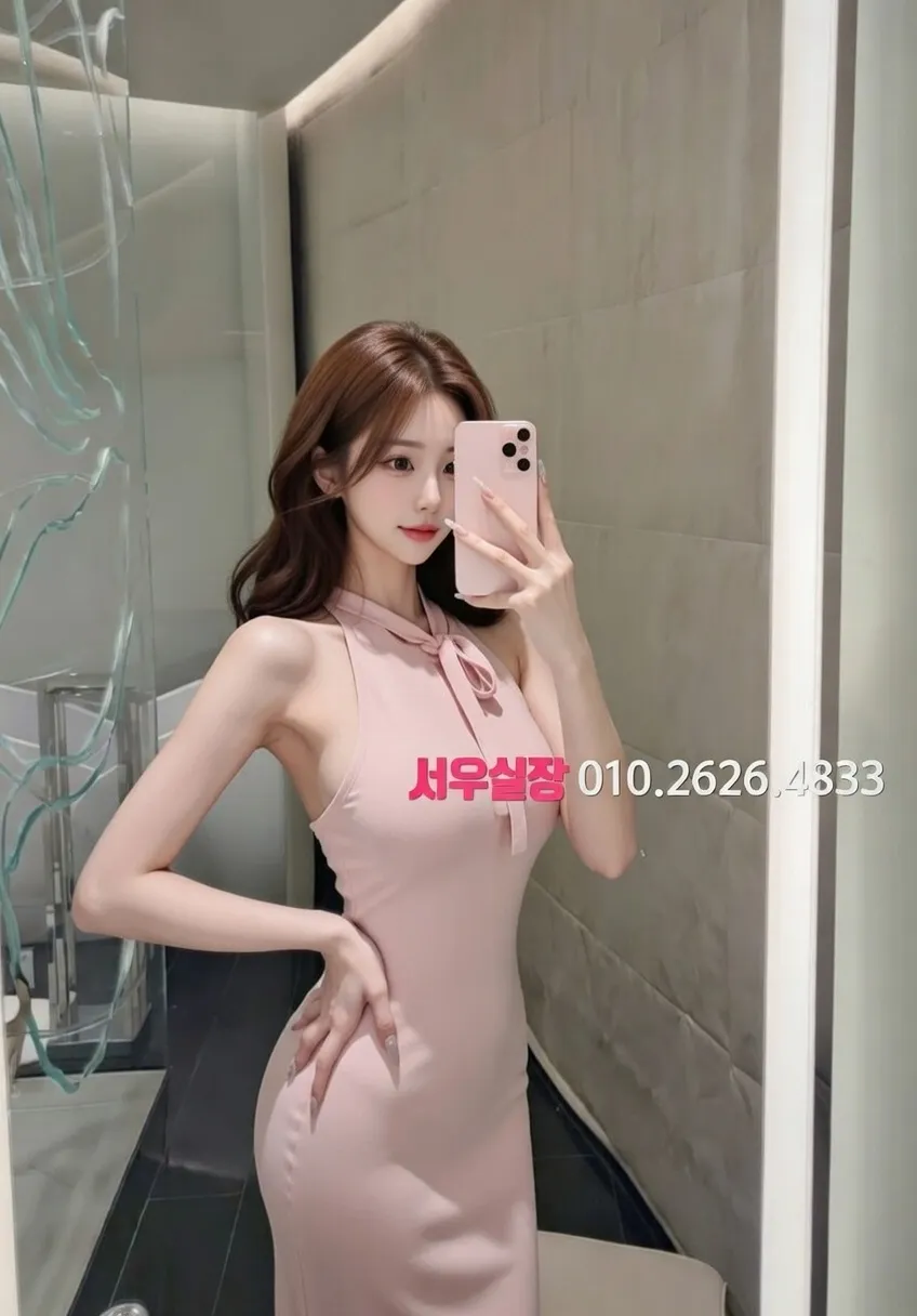 녹사평 베트남노래방 프리미엄 라인업 6번 프로필