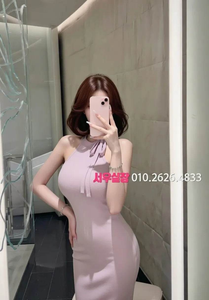 녹사평 보도 프리미엄 라인업 3번 프로필