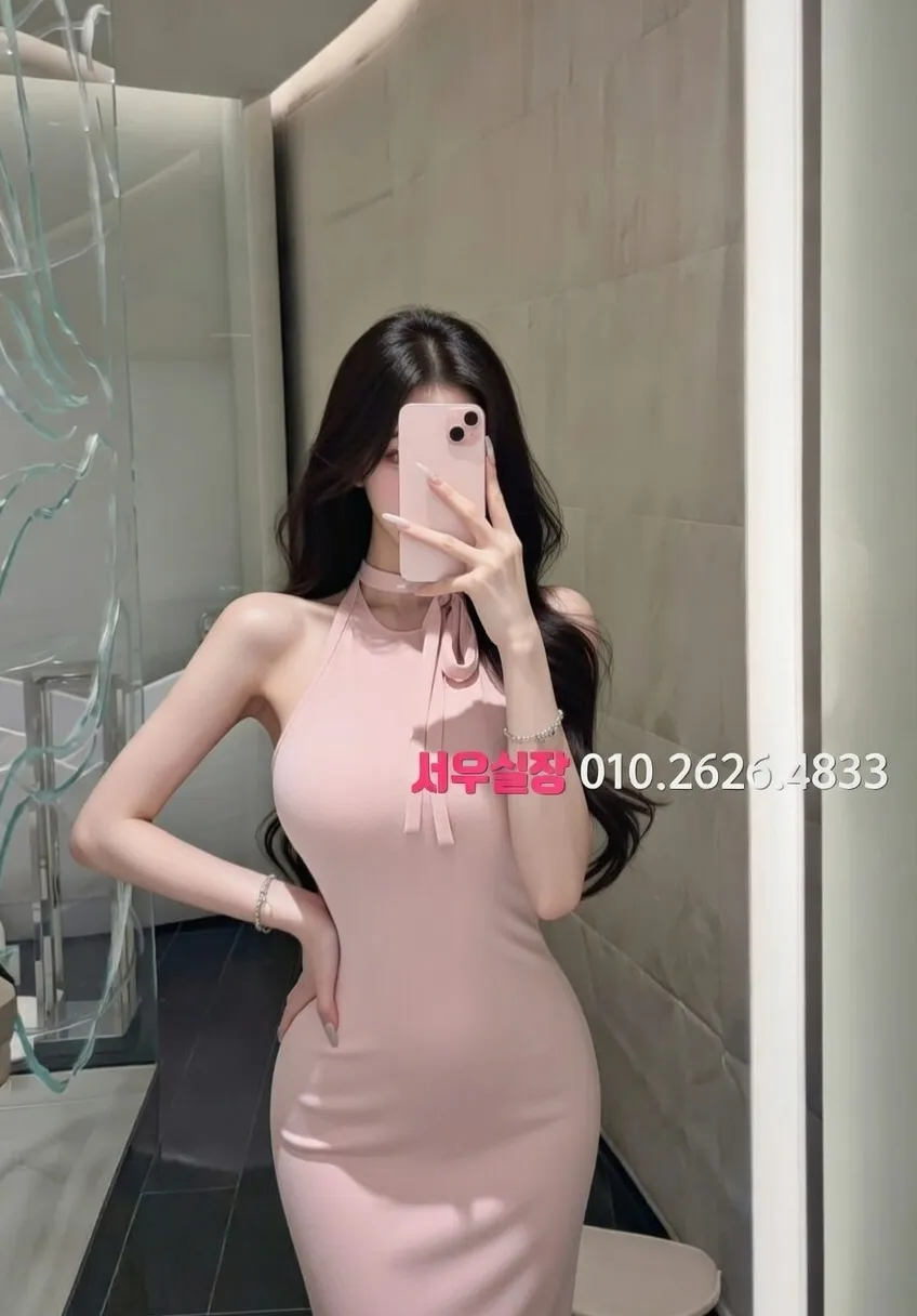 녹사평 다국적노래클럽 프리미엄 라인업 11번 프로필