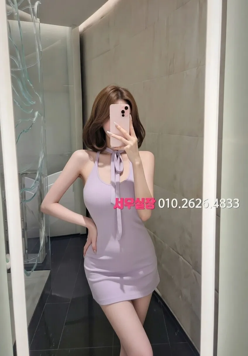 녹사평 하이퍼블릭 프리미엄 라인업 18번 프로필