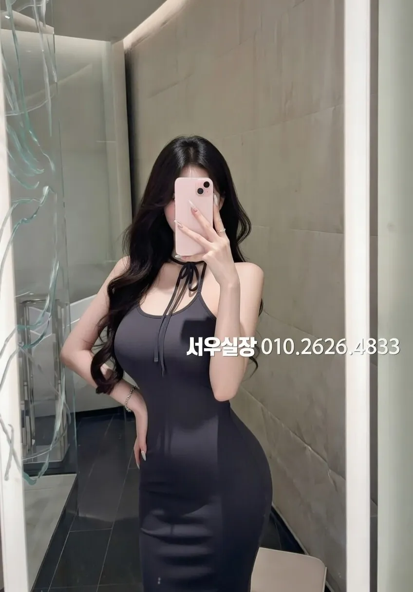 녹사평 가라오케 프리미엄 라인업 21번 프로필