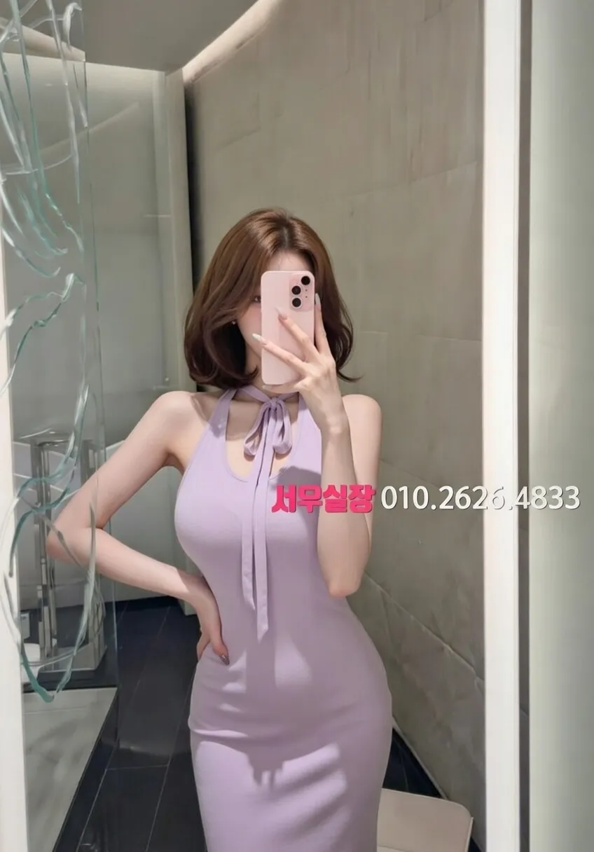 녹사평 일프로 프리미엄 라인업 24번 프로필
