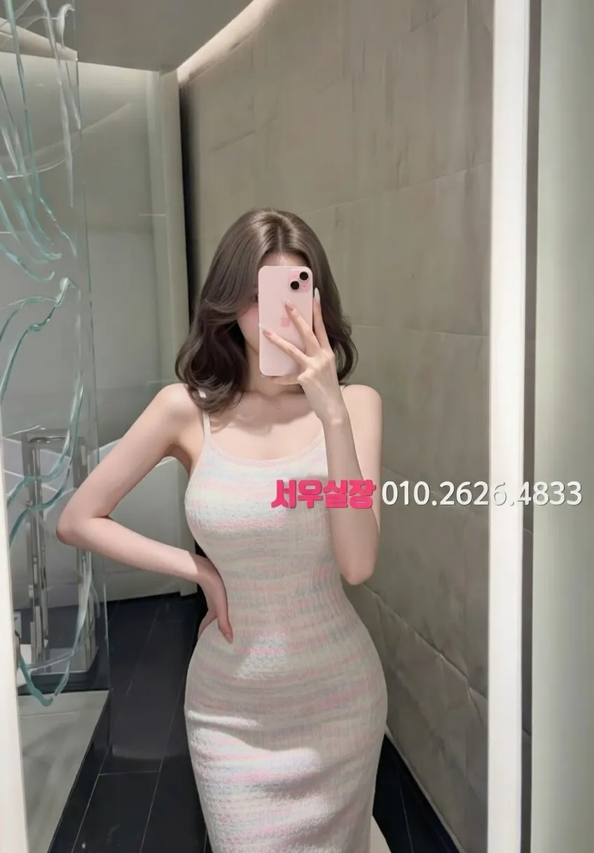 녹사평 정빠 프리미엄 라인업 22번 프로필