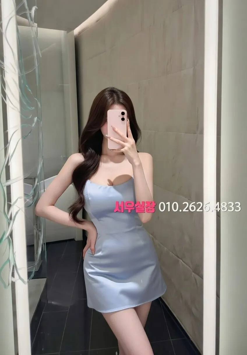 녹사평 가라오케 프리미엄 라인업 4번 프로필