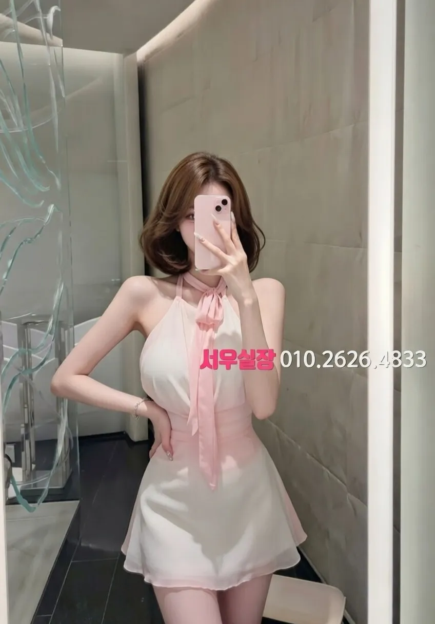 녹사평 다국적 프리미엄 라인업 23번 프로필