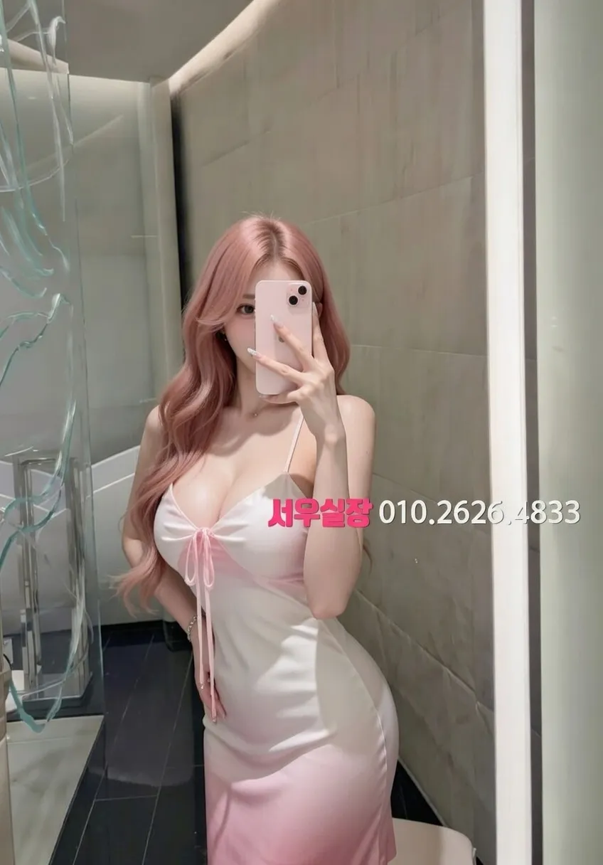 녹사평 텐카페 프리미엄 라인업 2번 프로필