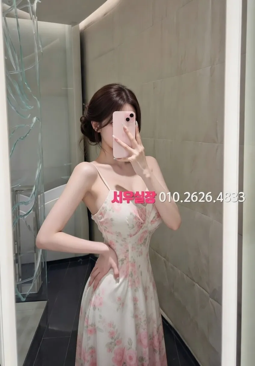 녹사평 정빠 프리미엄 라인업 27번 프로필