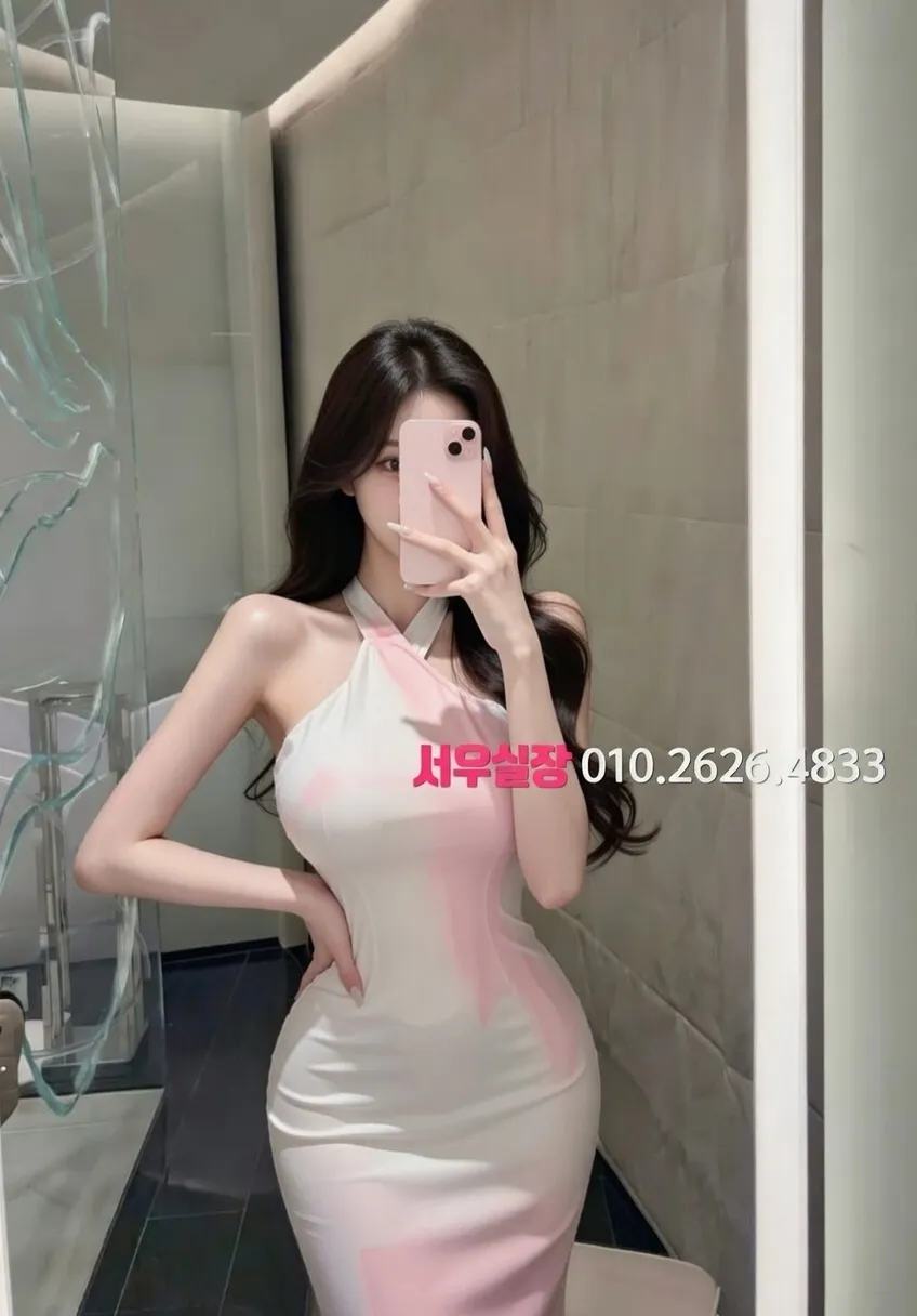 녹사평 다국적노래방 추천 및 검증된 최상급 프리미엄 업소 스크린샷