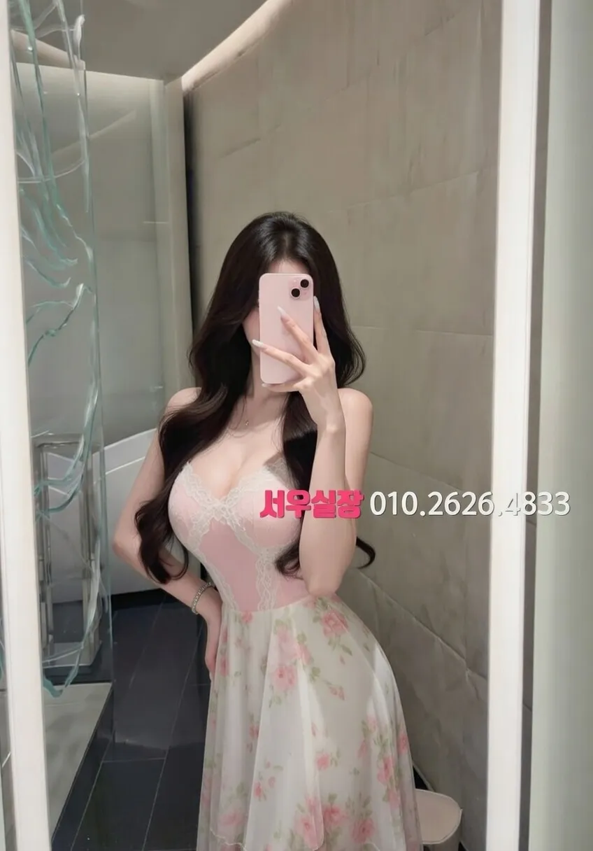 녹사평 일프로 프리미엄 라인업 10번 프로필