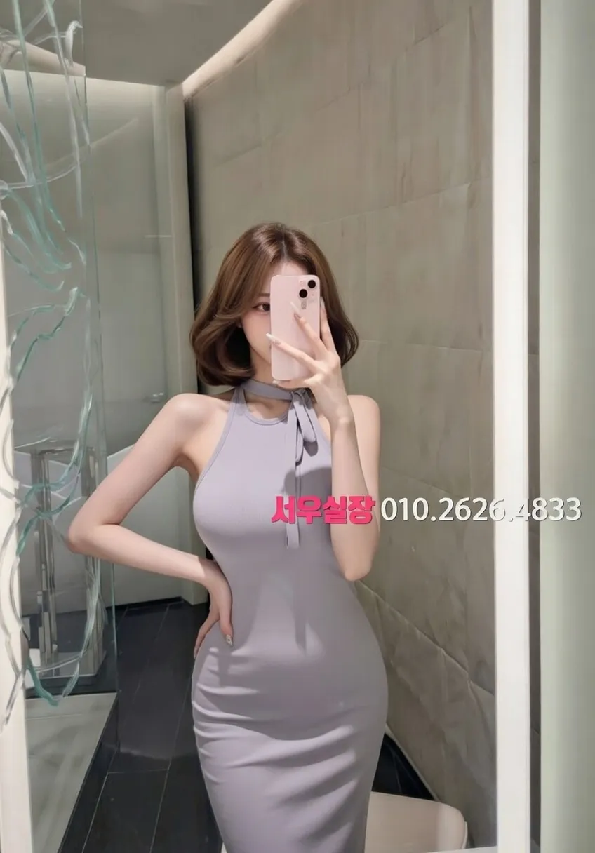 녹사평 하이퍼블릭 프리미엄 라인업 13번 프로필