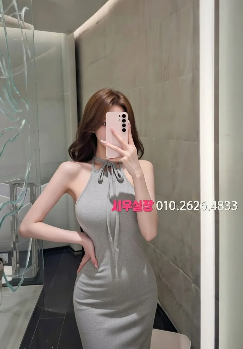 녹사평 아빠방 프리미엄 라인업 2번 프로필