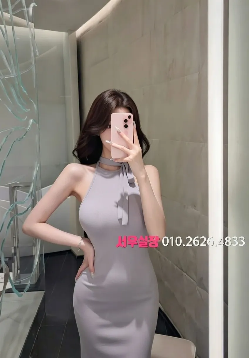 녹사평 가라오케 프리미엄 라인업 12번 프로필