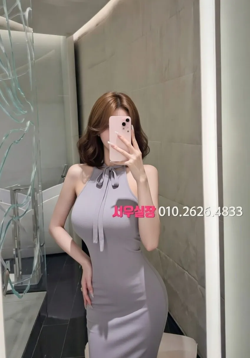 녹사평 미러룸 프리미엄 라인업 39번 프로필