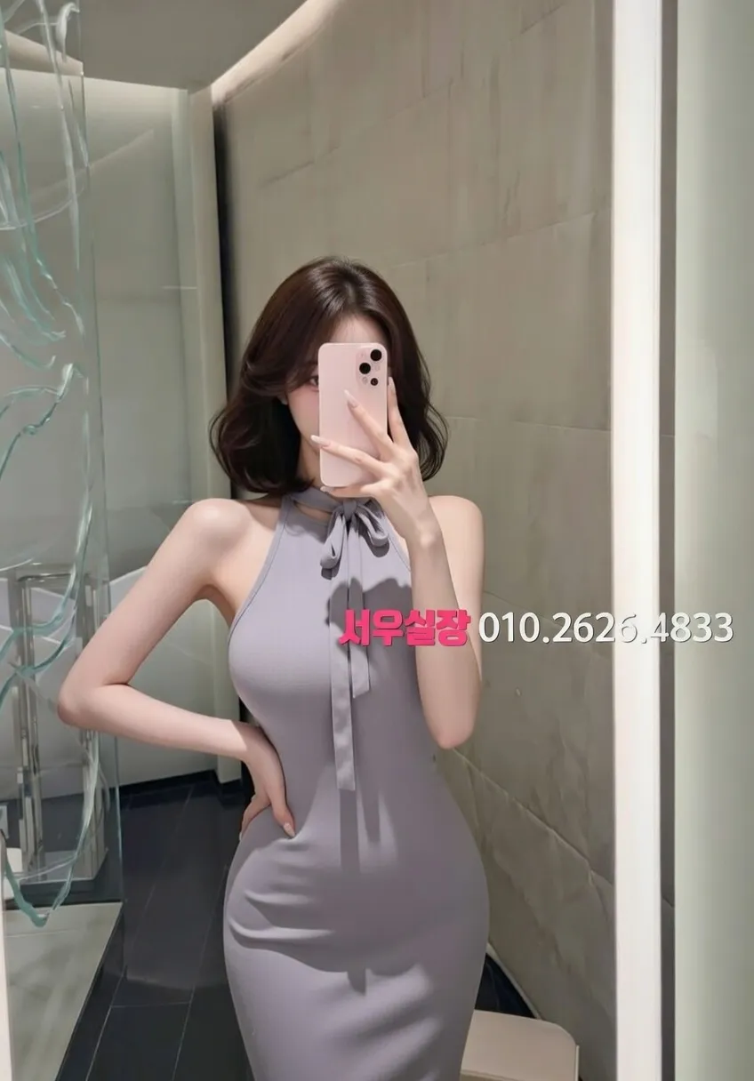 녹사평 레깅스룸 프리미엄 라인업 3번 프로필