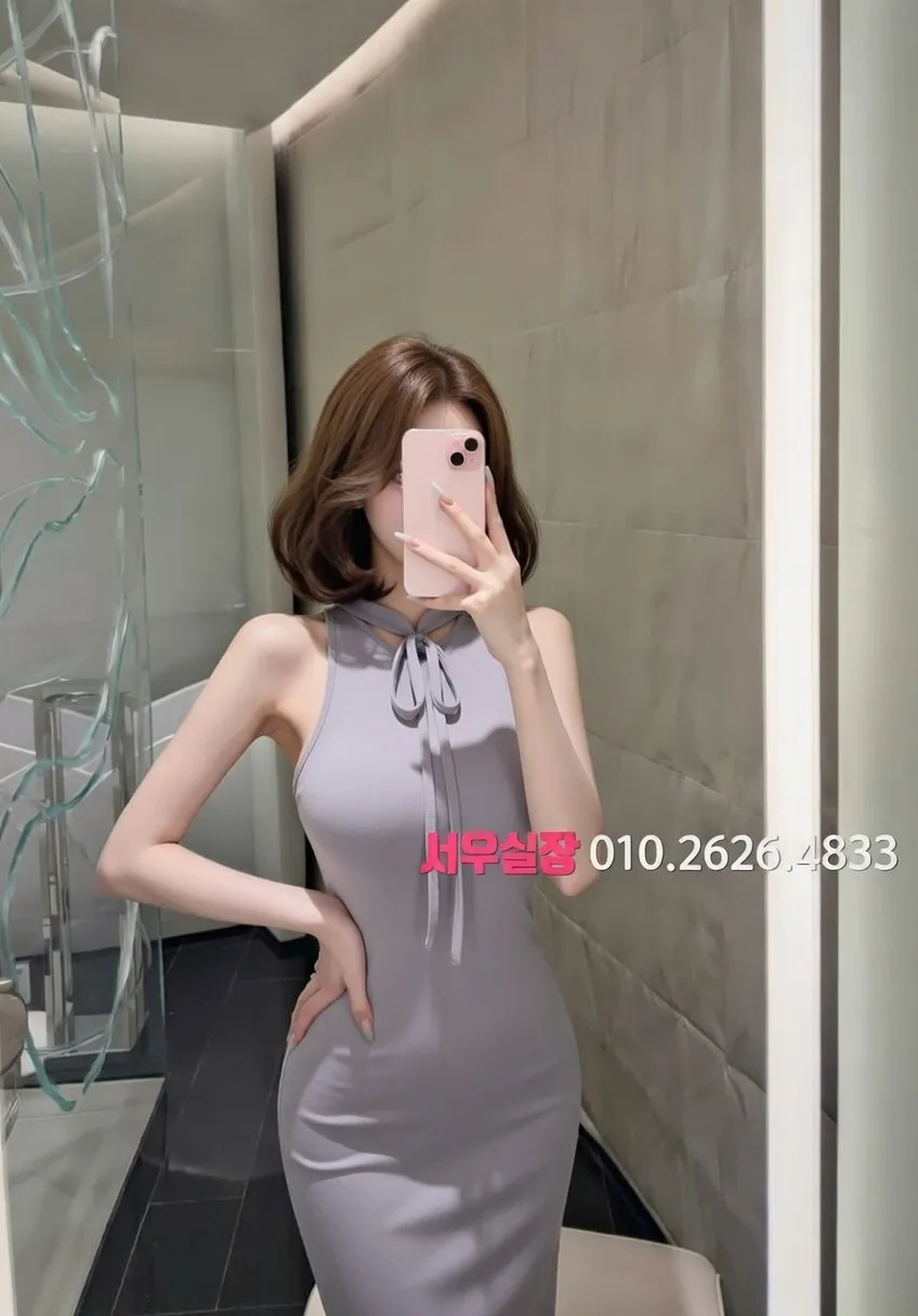 녹사평 미러룸 프리미엄 라인업 17번 프로필