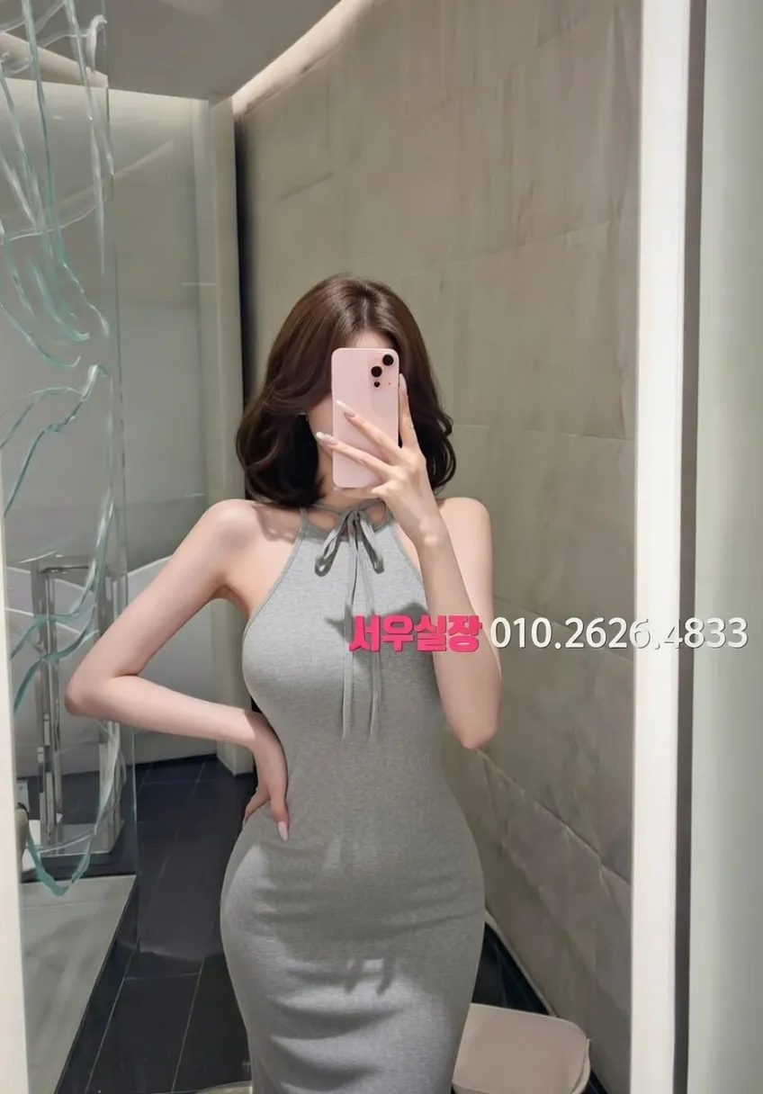 녹사평 노래빠 프리미엄 라인업 18번 프로필