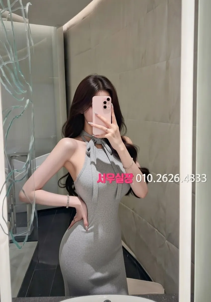 녹사평 호빠 프리미엄 라인업 23번 프로필